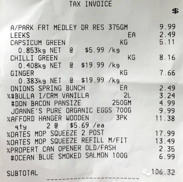 澳洲三口之家,墨尔本租房最佳攻略