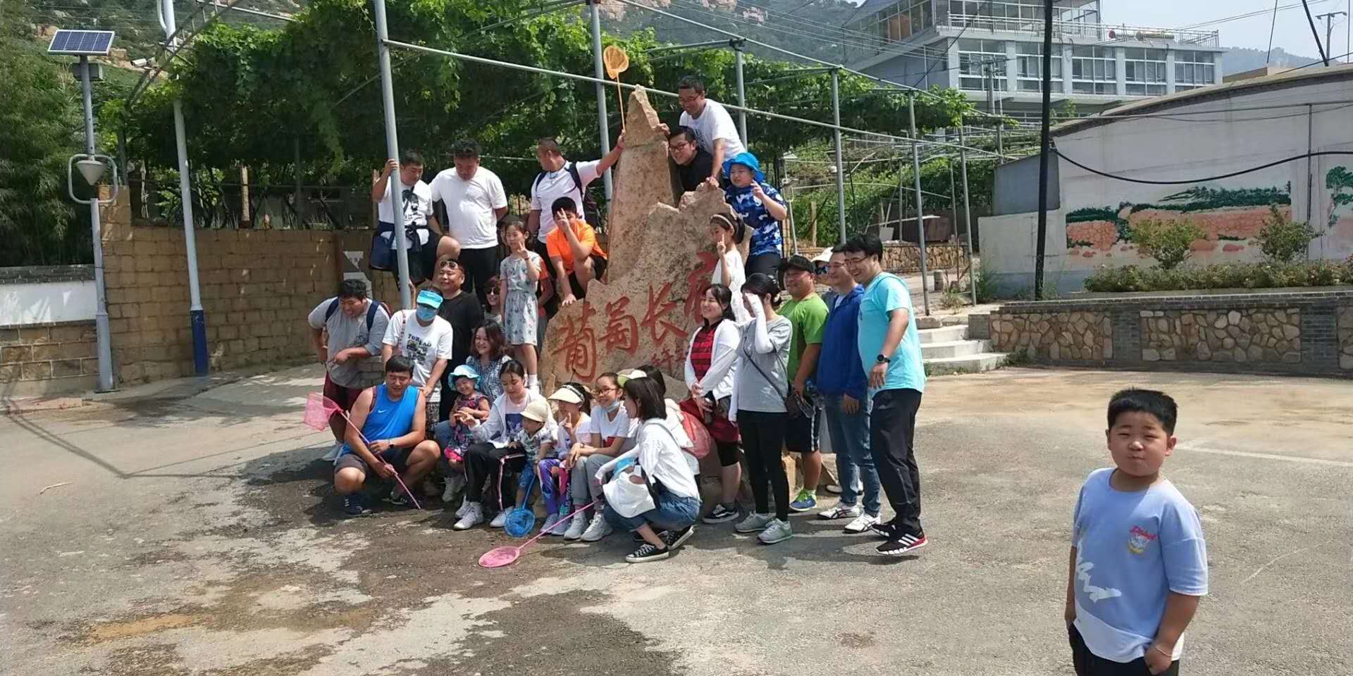 秦皇岛昌黎葡萄沟吃住一体农家院,昌黎海边农家院