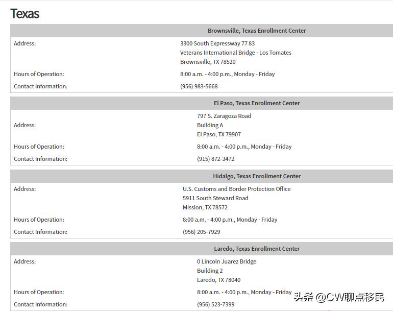 美国延期签证最新政策,美国留学签证到期可以申请延期吗
