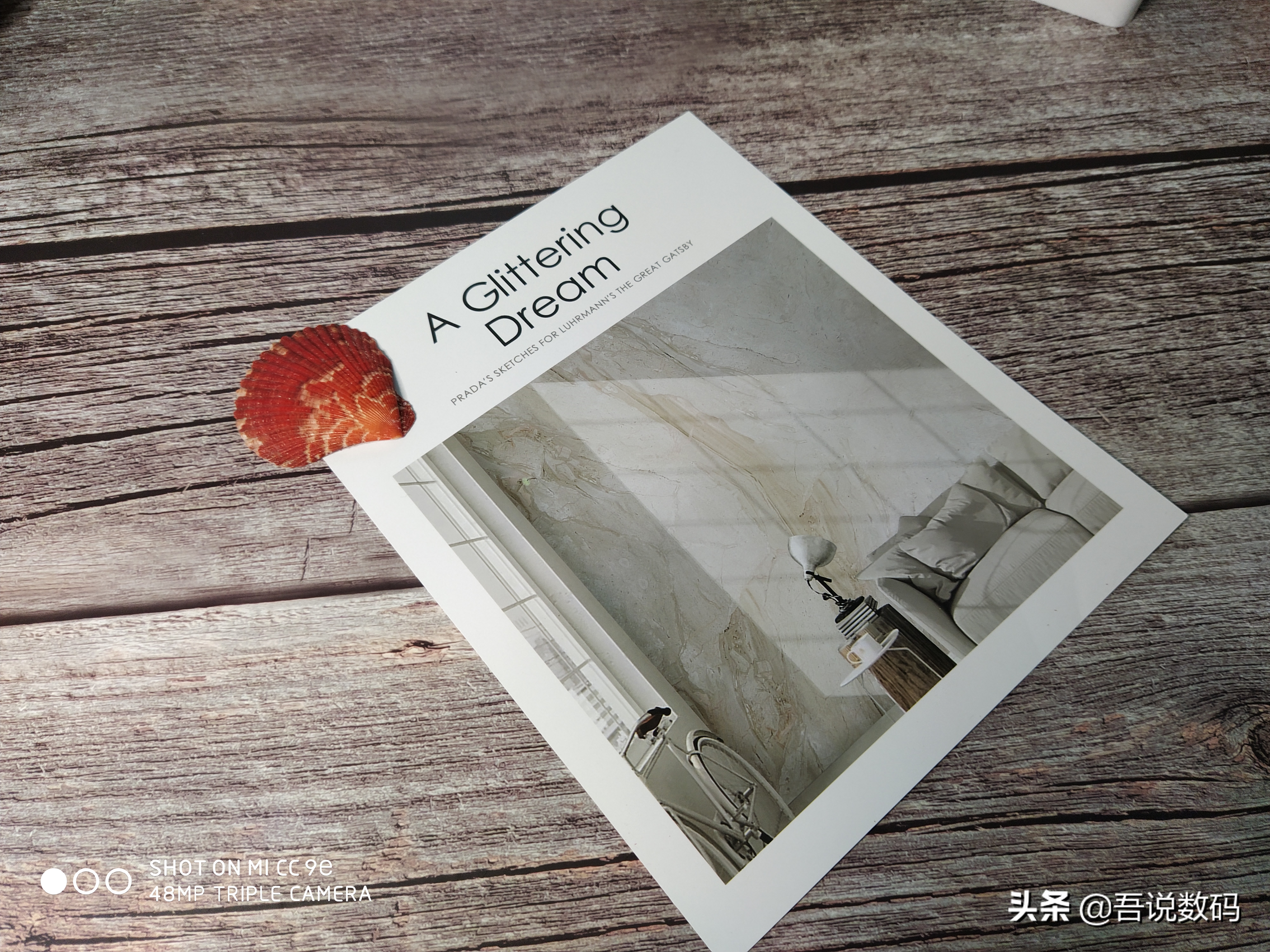 小米cc9京东价格,小米cc9和cc9e价格