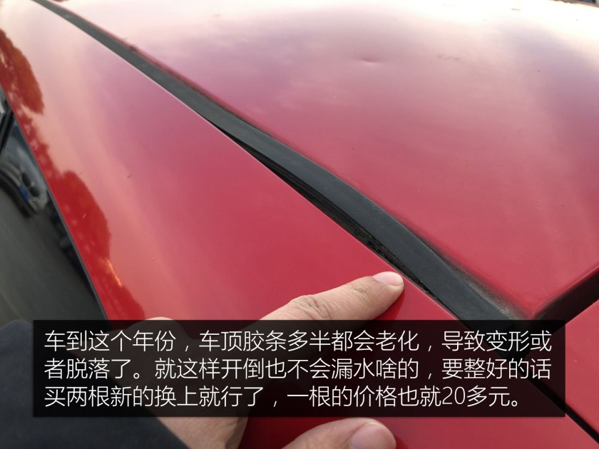 本田信仰神车手动挡,本田飞度最新款评测