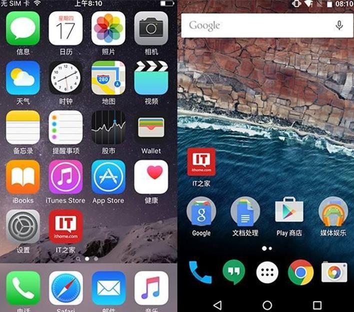 iphone什么时候上12g运存,iphone4g运存还够吗