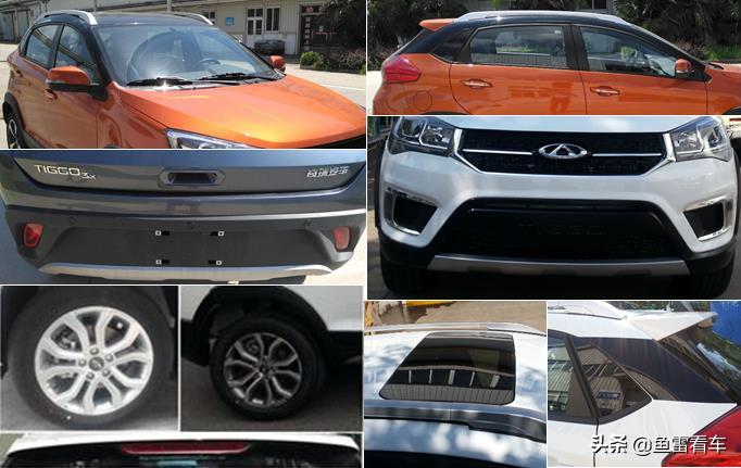 奇瑞瑞虎3x更换发动机,瑞虎3x变速箱cvt19和cvt25