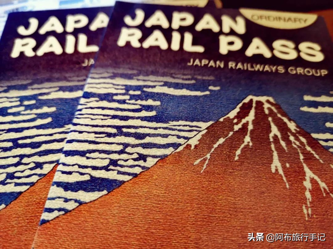 沿新干线北上，还没到函馆，就有条值回票价的JRPASS路线