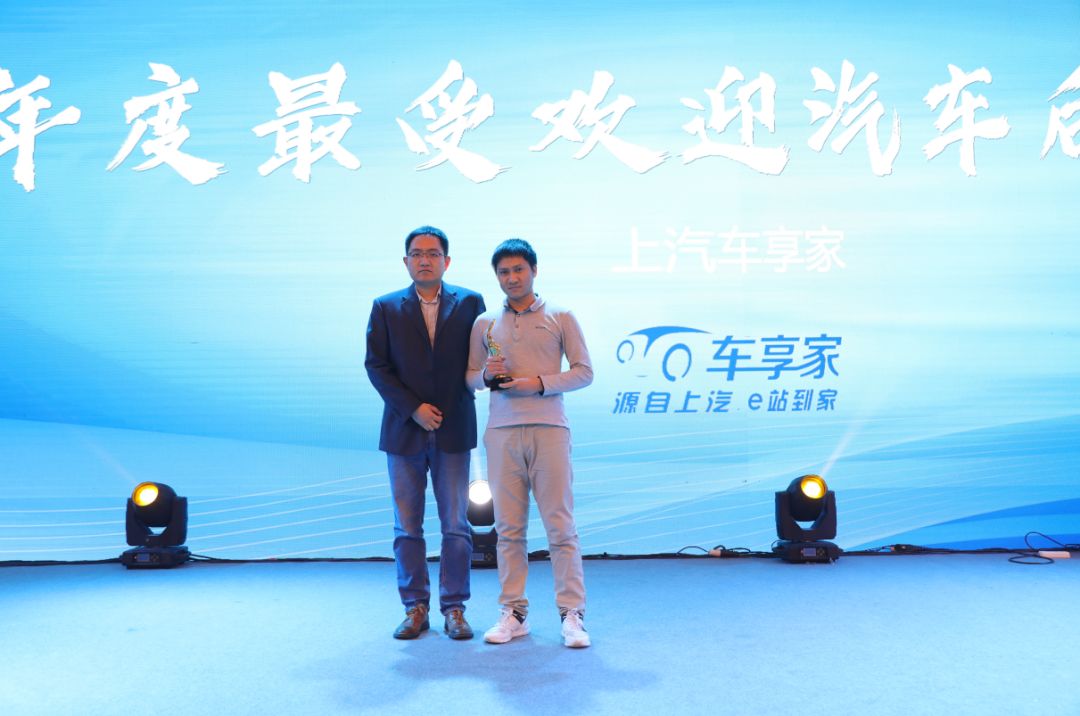 展望未来砥砺前行视频,盘点湖北汽车产业