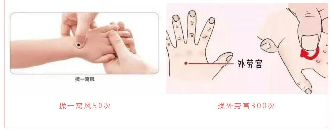 半夜咳嗽得厉害怎样才能止咳,孩子半夜老咳嗽吃点什么药