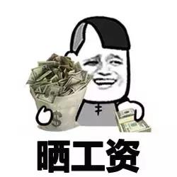 长春的天气特别晴朗,长春啥时候天气变凉快了