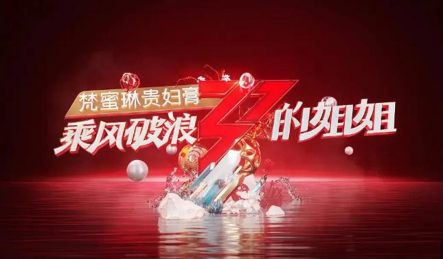 非处方青春电视剧伍玥妈妈,非处方青春伍玥不会说话吗