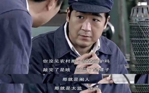 节育环创意艺术品,女性节育环的艺术品