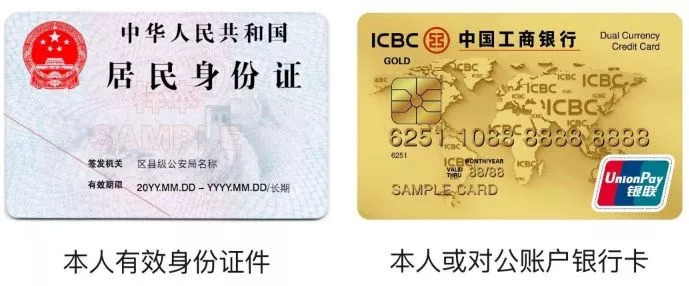 如何通过抖音挣第一个100元,如何通过抖音快速赚取第1桶金