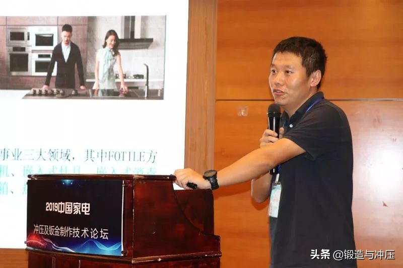 无锡企业会议,无锡工厂年会