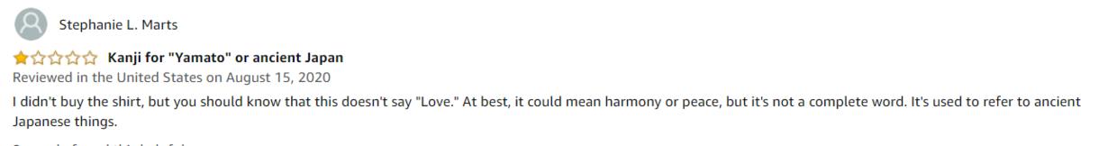 中国尿盆在美国高价热卖!放红酒当果盘,外国人这么好骗吗哈哈哈