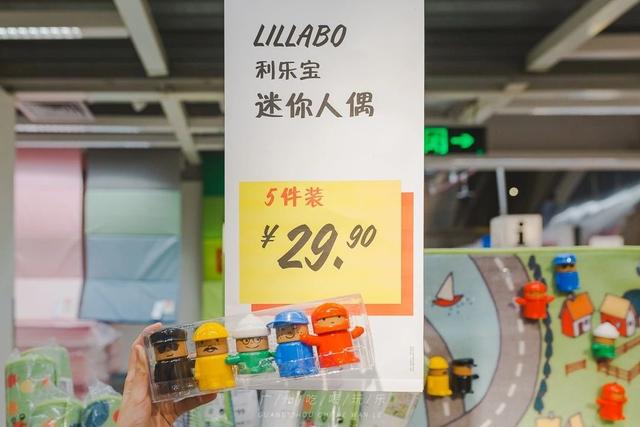 涓滅珯瀹滃鎵撴姌,涓滅珯瀹滃鎶樻墸