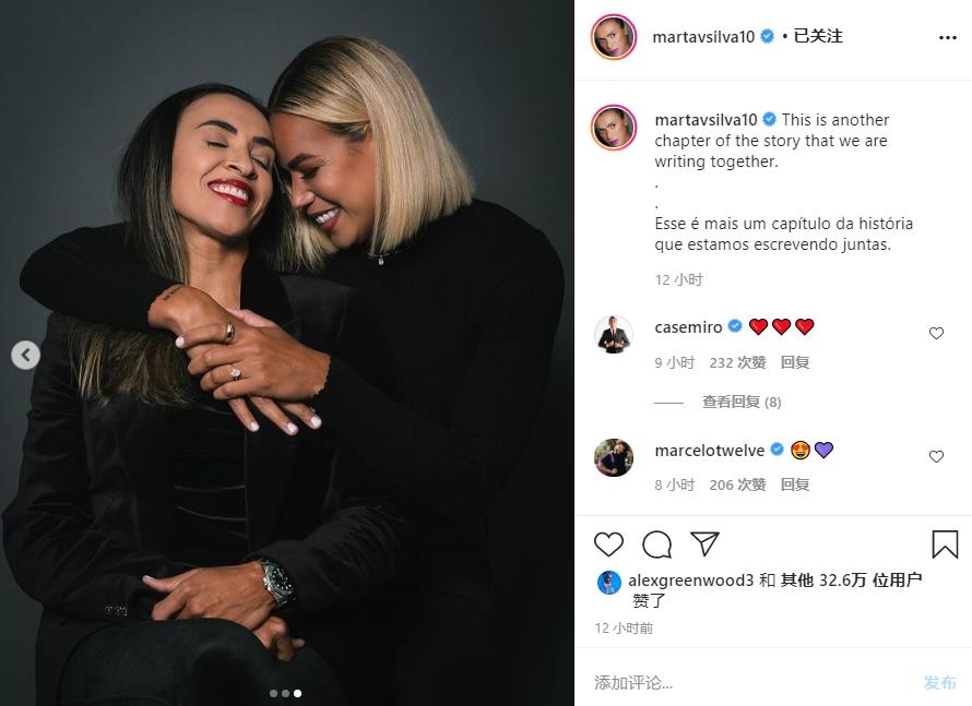 身高不是距离，性别也不是问题，“穿裙子的贝利”和相恋两年的女友订婚，获全球超30万球迷点赞