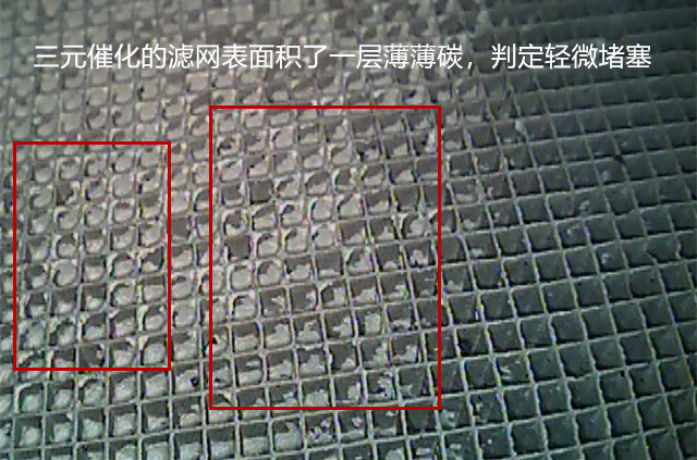 车子开久了油耗高教你一招解决,车子前期油耗高怎么解决