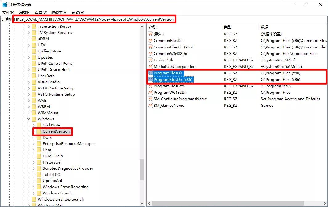 win10软件默认安装c盘如何改d盘,安装软件更改路径还是安装在c盘