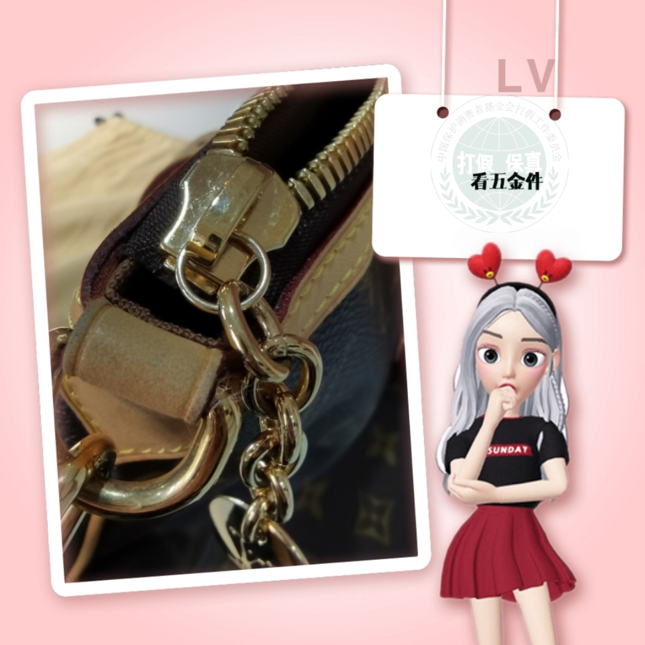 拿lv包包怎么戴手套,拿着lv包去专柜鉴定