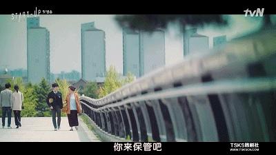 南韩创业剧？我看这是剧版《心动的信号》