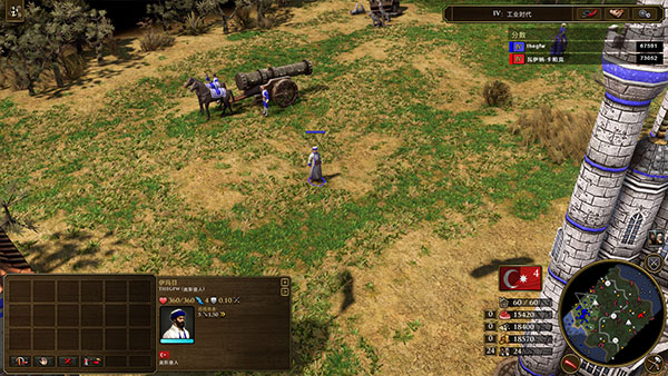 帝国时代3单机中文版下载免费,帝国时代3单机版在哪下