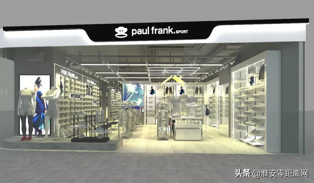 这只潮流的猴子来了?是的!ta来兴化吾悦了