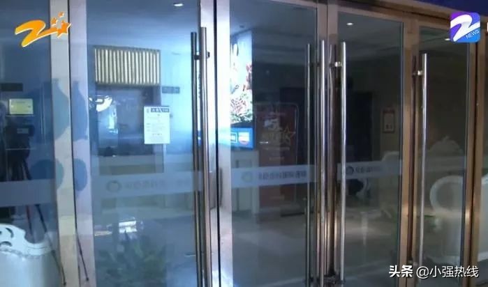 “牙科医院”突然跑路?几百名患者就医无着落