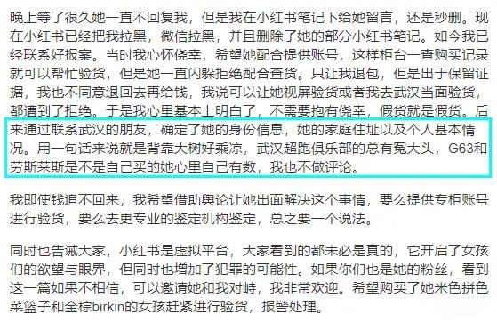 浜嗚В鐪熸鐨勭櫧瀵岀編,鍋囩櫧瀵岀編楂橀樁鎿嶄綔