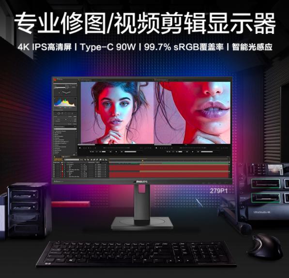 被色差折磨的摄影狮,拯救你的修图利器来啦