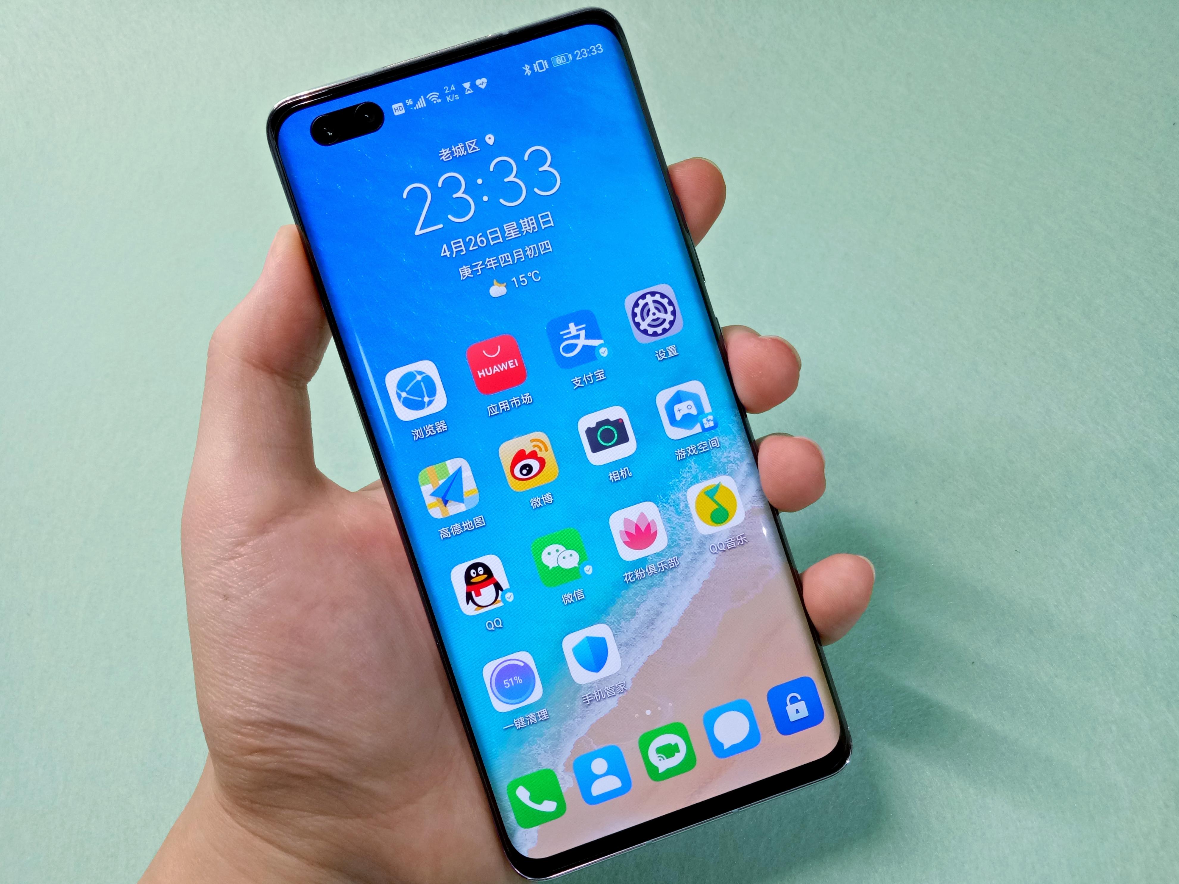 家里老照片怎么扫描到手机上?只需简单操作几步,60秒即可实现