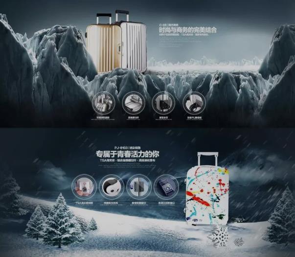 ps淘宝美工入门视频教程全集,淘宝美工ps基础教程