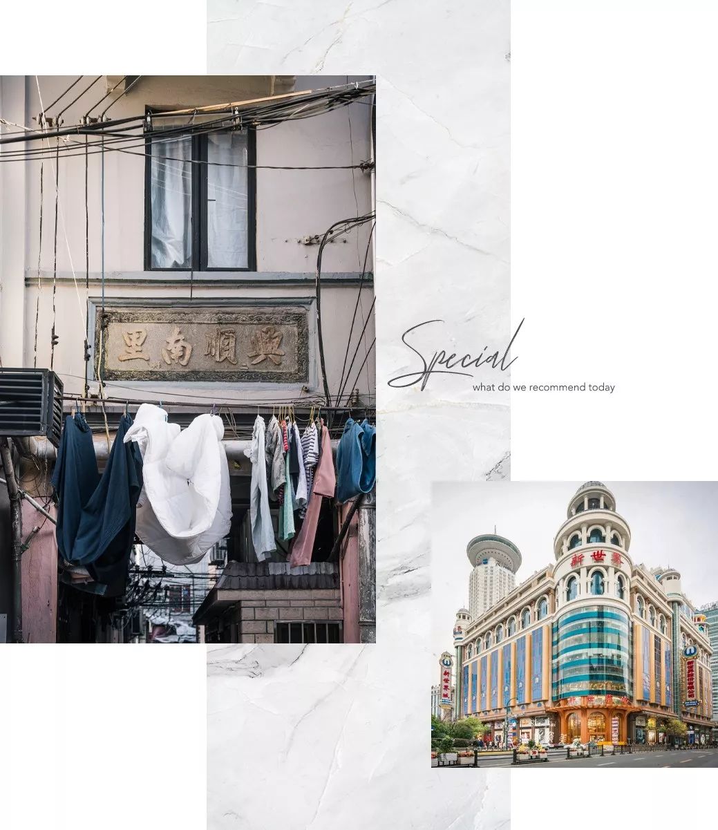 上海人的消费日常,20年前上海人的早餐