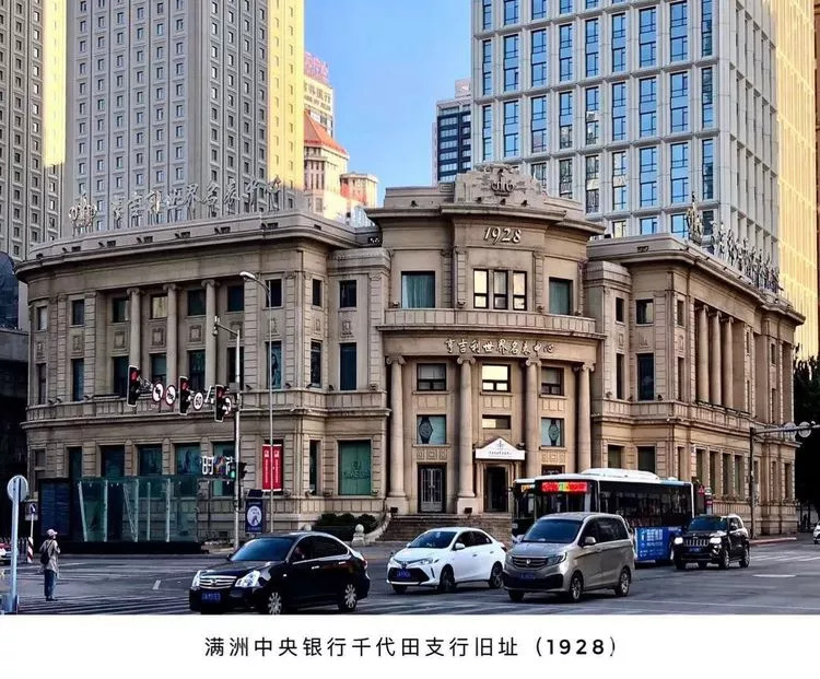 老沈阳七十年代老建筑,回味沈阳那些已经消失的老建筑