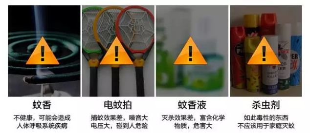 晚上蚊子多教你一个小妙招,蚊子一直在耳边嗡嗡的小妙招