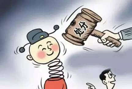 编制教师辞职学校不同意怎么办,公办教师辞职不同意