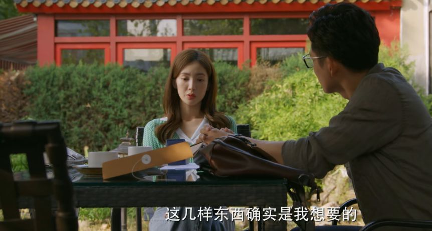 北辙南辕戴小雨替妹妹相亲,北辙南辕戴小雨被求婚后续