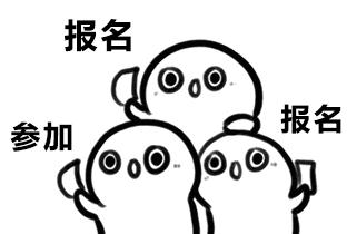 莆田广播电视台小主持人培训班,莆田市培训小主持人的机构