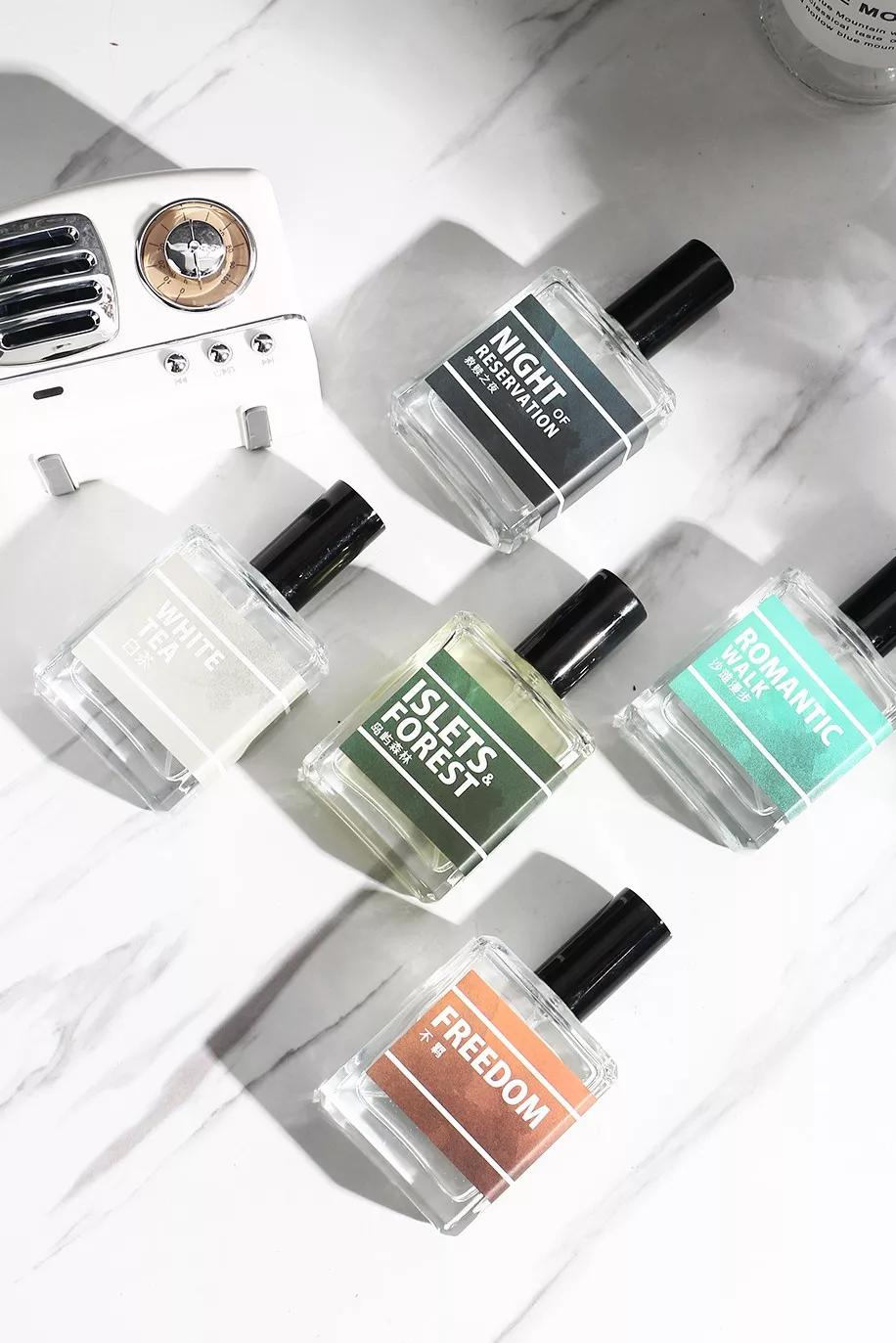 斩男香和斩女香的区别,斩男香斩女香真的有用嘛