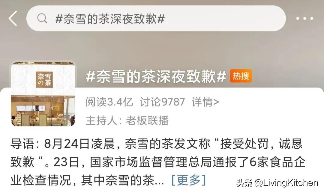 过夜死螃蟹能不能吃,死螃蟹隔夜不会坏吧