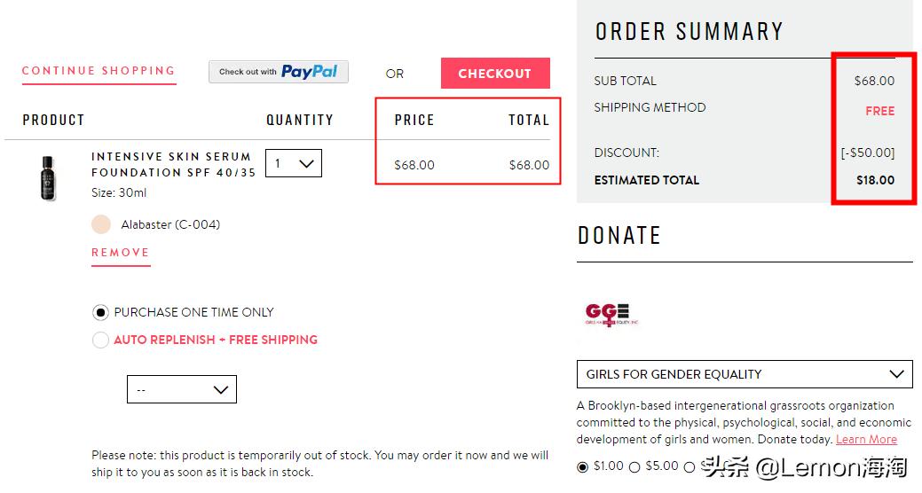 芭比波朗粉底液官网开箱,芭比波朗虫草粉底液测评