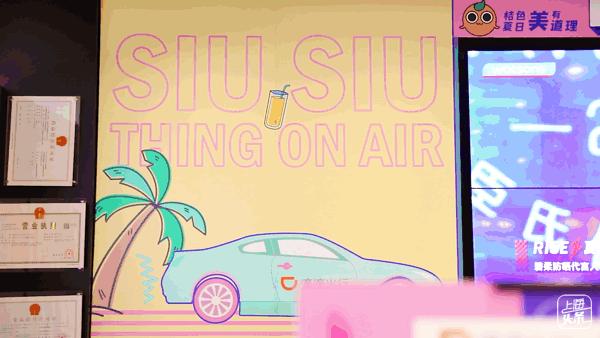 滴滴出行正常上架了吗,滴滴出行开业