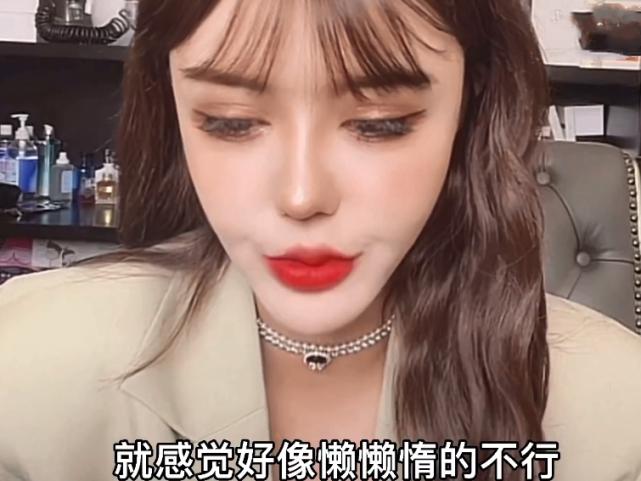 ​韩安冉回应“卖假货”，内涵是小猪兜儿在捣鬼，让俩人等着瞧