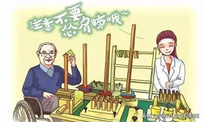 何时我国会有专业的作业治疗师?