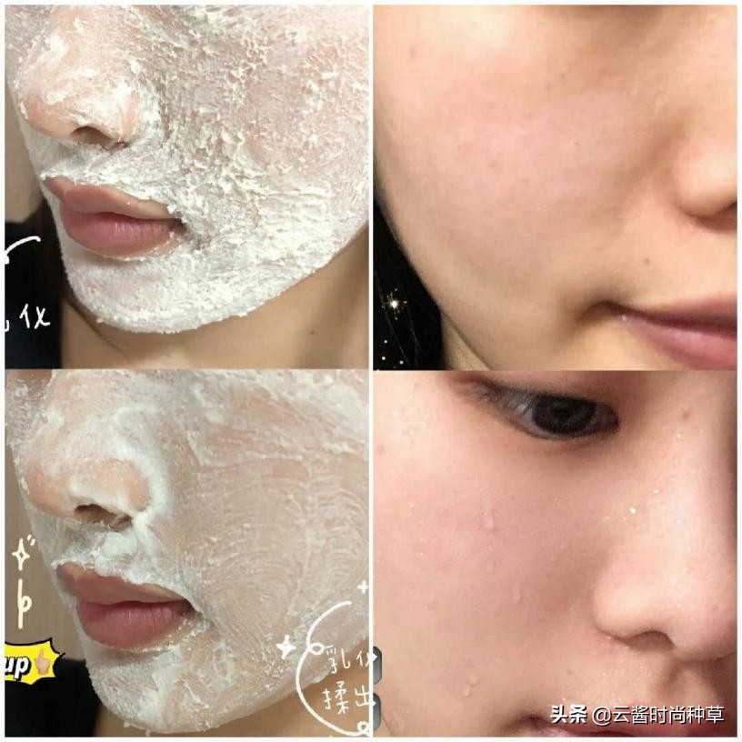 屈臣氏不能忽略的好物,屈臣氏的好货