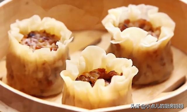 手把手教你在家做烧麦,做烧麦怎么做不塌陷