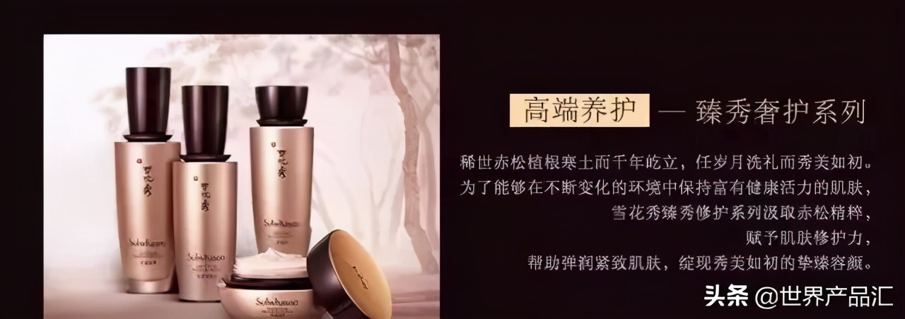 雪花秀保湿祛黄提亮套装测评,雪花秀哪个套盒抗皱好用