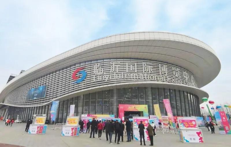 临沂万魅玩具展,第八届万魅临沂玩具展盛大