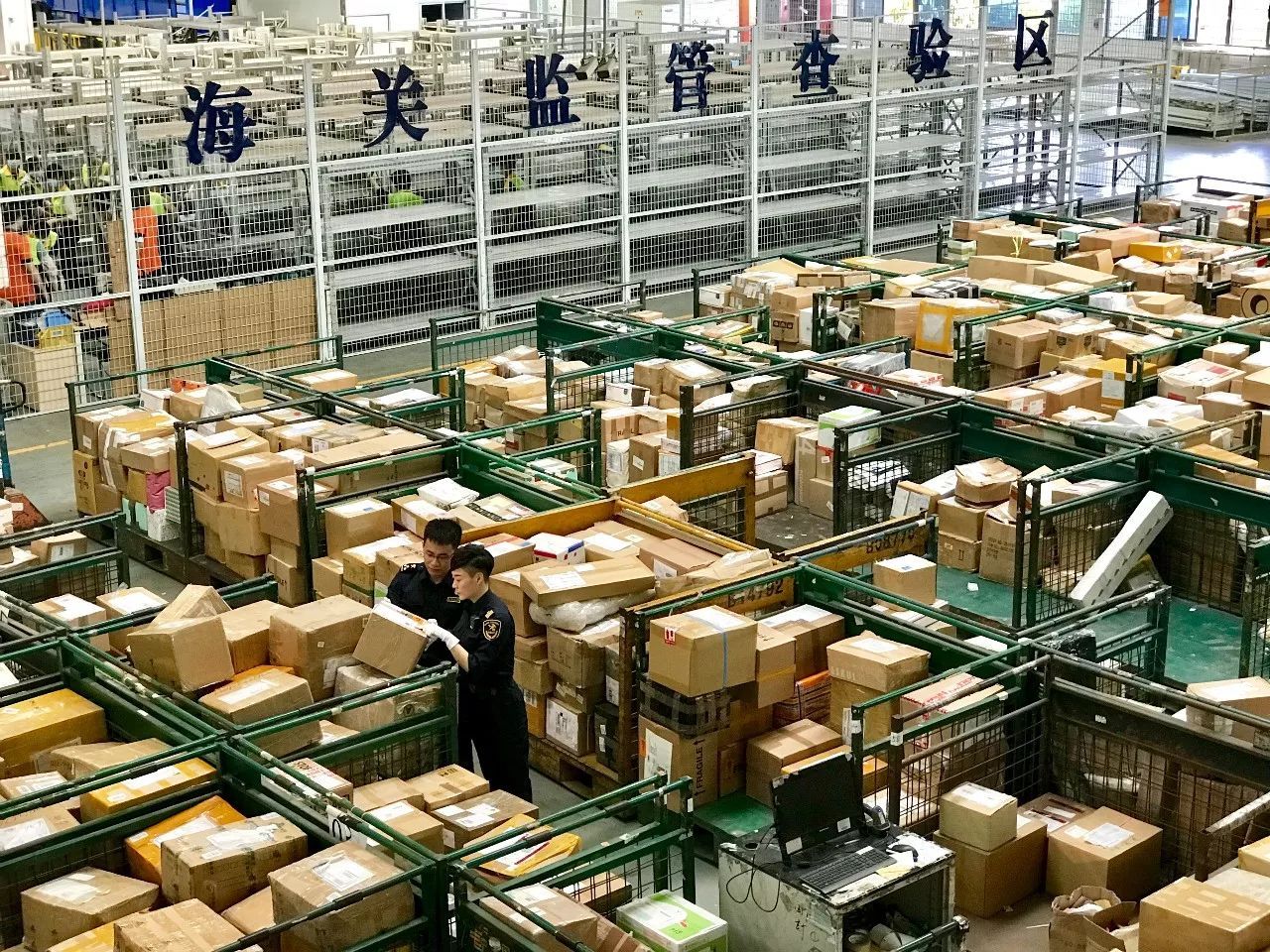 跨境电商关税政策规定最新,跨境电商注意事项