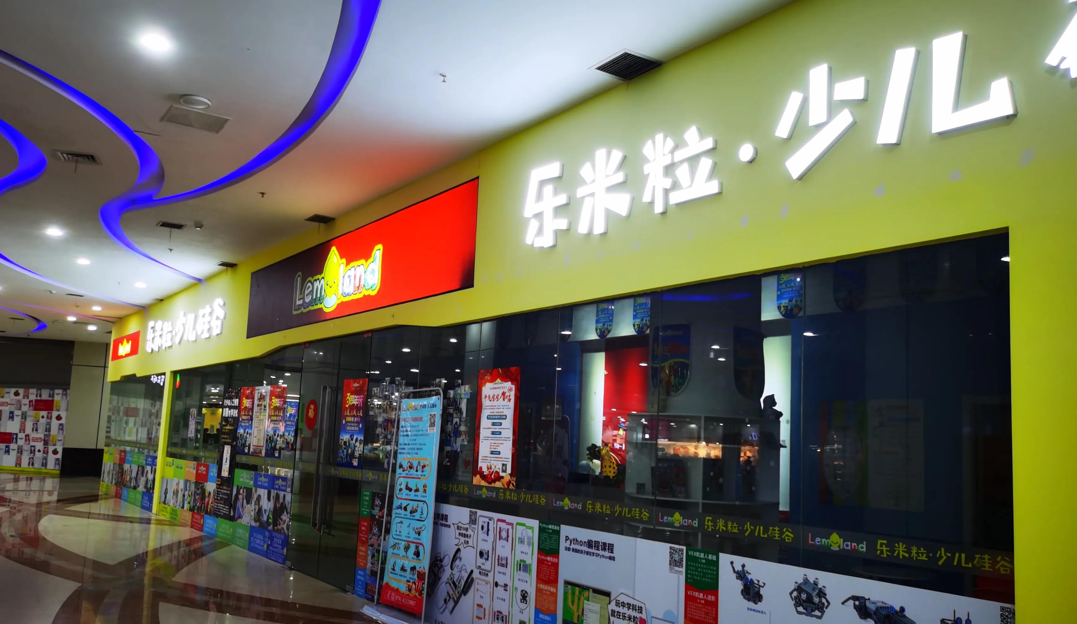 南昌蓝海购物广场购物节,南昌蓝海购物广场有什么店