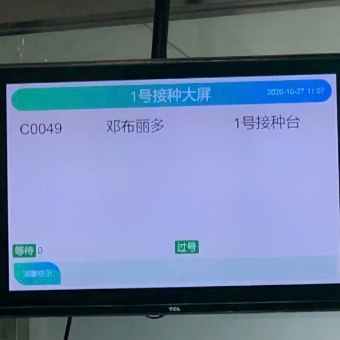 张姓爸爸给娃起5个字的名字，浪漫又好听，网友：父母很恩爱