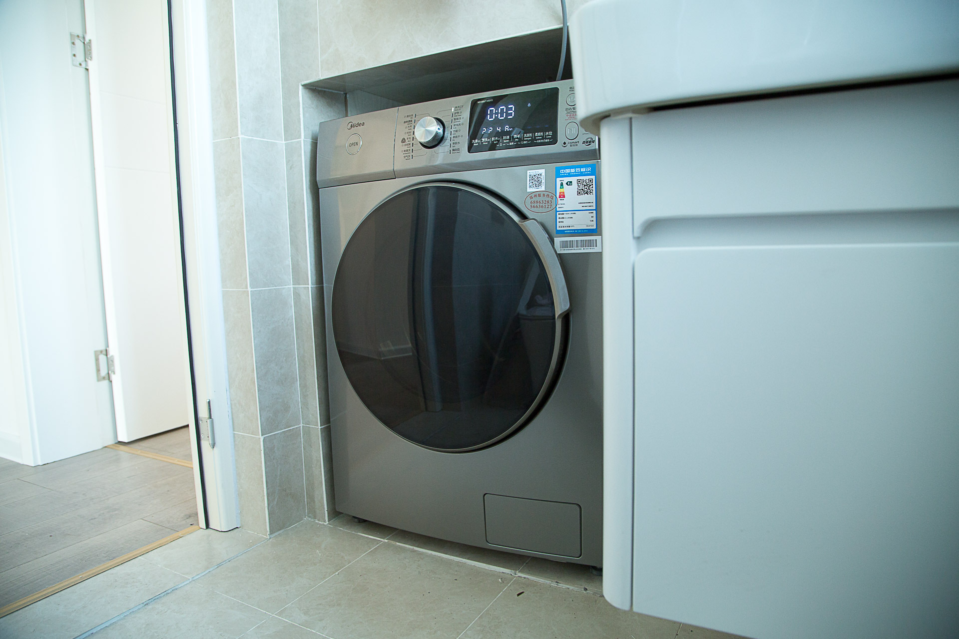 美的挂壁式洗烘洗衣机,美的洗烘一体洗衣机直驱