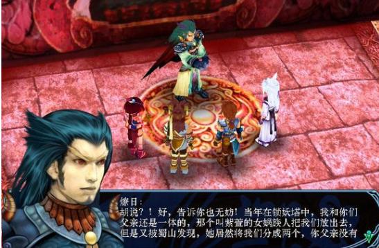 仙剑奇侠传三游戏的最后boss,仙剑奇侠传中的各大反派